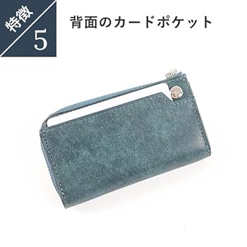 Amazon.co.jp: [T3.] キーケース コインケース クルリ Kururi